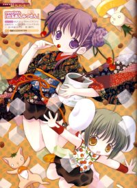 BUY NEW yuiko tokumi - 116386 Premium Anime Print Poster